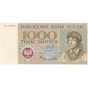 DRUK PRÓBNY Miasta Polskie 1.000 złotych 1965 - duży format i znak wodny