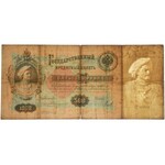 Rosja, 500 Rubli 1898 - AT - Konshin / Mihieyev