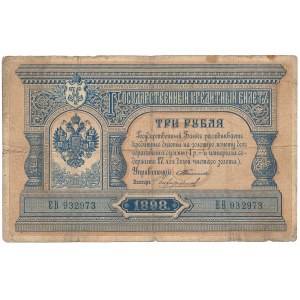 Rosja, 3 Ruble 1898 - EB - Timashev / Chihirzhin