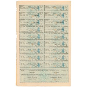 Lwów, Poż. król. stoł. miasta, Obligacja 200 kr 1896