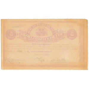 Dominikana, 5 Pesos 1876