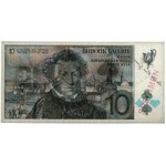 Szwajcaria / Rosja, Testnote, De la Rue Giori - Pushkin