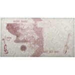 Testnote Banknote Factory of Kazakhstan - The Great Silk Way (3pcs)