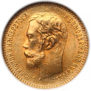 Russia, Nikolai II, 5 rubles 1901 ФЗ