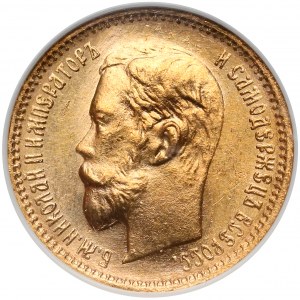 Russia, Nikolai II, 5 rubles 1902 AP