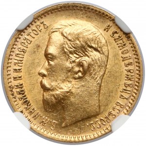 Rosja, Mikołaj II, 5 rubli 1903 AP