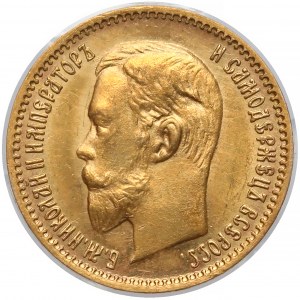 Russia, Nikolai II, 5 rubles 1904 AP