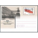 PWPW banknot 100.lecie Sztabu Generalnego Wojska Polskiego + dodatki