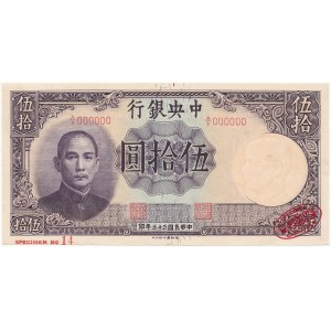 Chiny SPECIMEN 50 Yuan 1944 - A/Y 000000