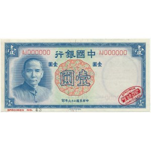 Chiny SPECIMEN 1 Yuan 1937 - AJ 000000
