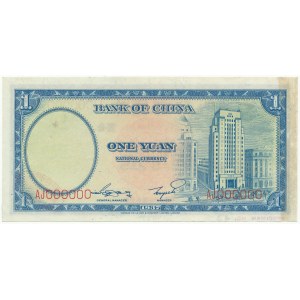 Chiny SPECIMEN 1 Yuan 1937 - AJ 000000