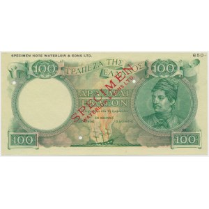 Greece COLOUR TRIAL SPECIMEN 100 Drachmai ND (1944)