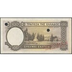 Greece COLOUR TRIAL SPECIMEN 100 Drachmai 1939