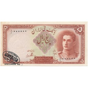 Iran SPECIMEN 5 Rials ND (1944)