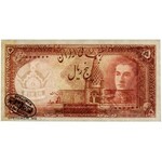 Iran SPECIMEN 5 Rials (1944)