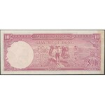 French Indo-China SPECIMEN 10 Piastres ND (1947)