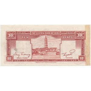 Chiny SPECIMEN 10 Cents 1946 - 21R000000