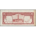 China SPECIMEN 10 Cents 1946 - 21R000000