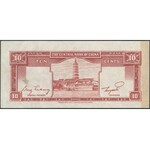 Chiny SPECIMEN 10 Cents 1946 - 21R000000
