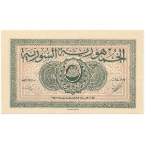 Syria 5 Piastres 1942