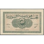 Syria 5 Piastres 1942