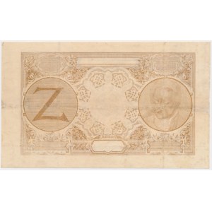 5 złotych 1919 - nieukończony druk - sam poddruk