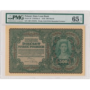 500 mkp 08.1919 - I Serja BF