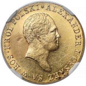 50 złotych polskich 1819 IB - niskie obrzeże - rzadkie