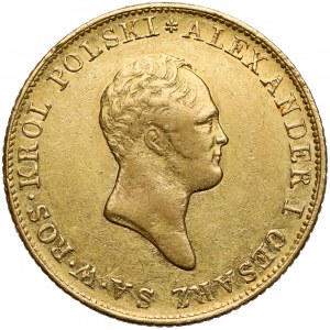 50 złotych polskich 1819 IB - wysokie obrzeże