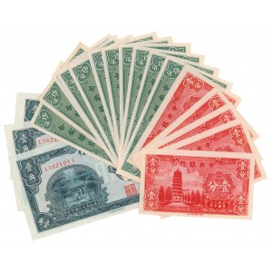 Chiny, 1, 5 i 10 Cents 1931-1939 - zestaw (19szt)