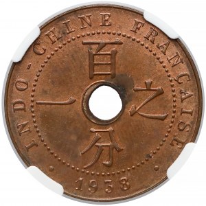 Indo-Chine Francaise, 1 centime 1938 A