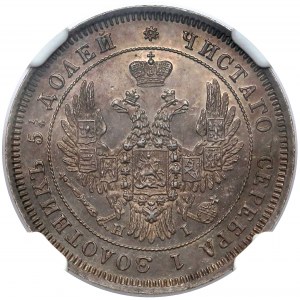 Rosja, Mikołaj I, 25 kopiejek 1848 HI - piękne