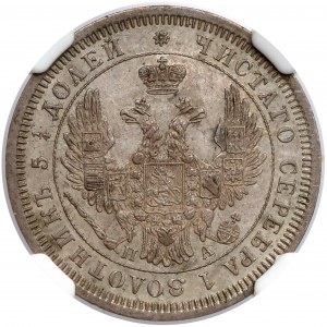 Rosja, Mikołaj I, 25 kopiejek 1852 ПА - b.ładne