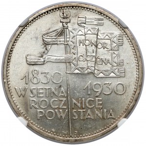 Sztandar 5 złotych 1930