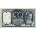 Iraq 1 Dinar 1931 (1942)