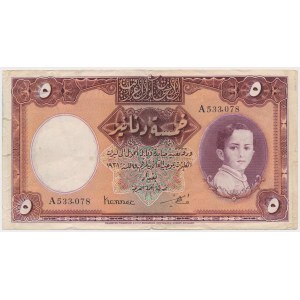 Iraq 5 Dinars 1931 (1942)