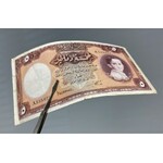 Iraq 5 Dinars 1931 (1942)