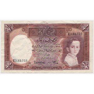 Iraq 1/2 Dinar 1931 (1942)