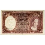 Iraq 1/2 Dinar 1931 (1942)