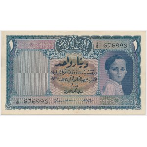 Irak, 1 Dinar 1931 (1941)