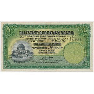 Palestine 1 Pound 1939