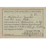 [GIEYSZTOR Aleksander] Zestaw 11 dokumentów - kart wstępu do bibliotek i czytelni z lat 1934-1985.