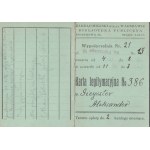[GIEYSZTOR Aleksander] Zestaw 11 dokumentów - kart wstępu do bibliotek i czytelni z lat 1934-1985.