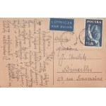 [RABSKA Zuzanna, CHUDEK Józef] Korespondencja Zuzanny Rabskiej do Józefa Chudka. 5 listów z lat 1947-1951
