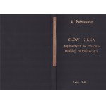 [UKRAINIANA] PETRUSEVIC Antoni Stepanovic - Słów kilka napisanych w obronie ruskiej narodowości. Lwów 1848. Gród Rusi Austryiackiej.