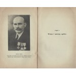 Rocznik Rady Porozumiewawczej Związków Polskich we Francji. Lille. Grudzień 1937.