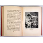 KRASZEWSKI J. I. - Stara baśń. Ilustr. E. M. Andriolli. Wyd. II 1936
