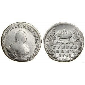 Russia, grievnik, 1748, Moscow