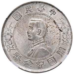 CINA Dollaro memento 1927 - Y 318a.1 AG In slab NG…