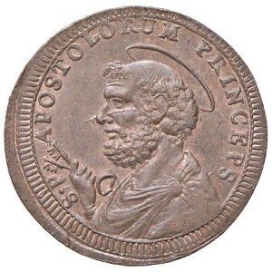 Pio VI (1775-1799) Viterbo - Sampietrino 1796 - Mu…